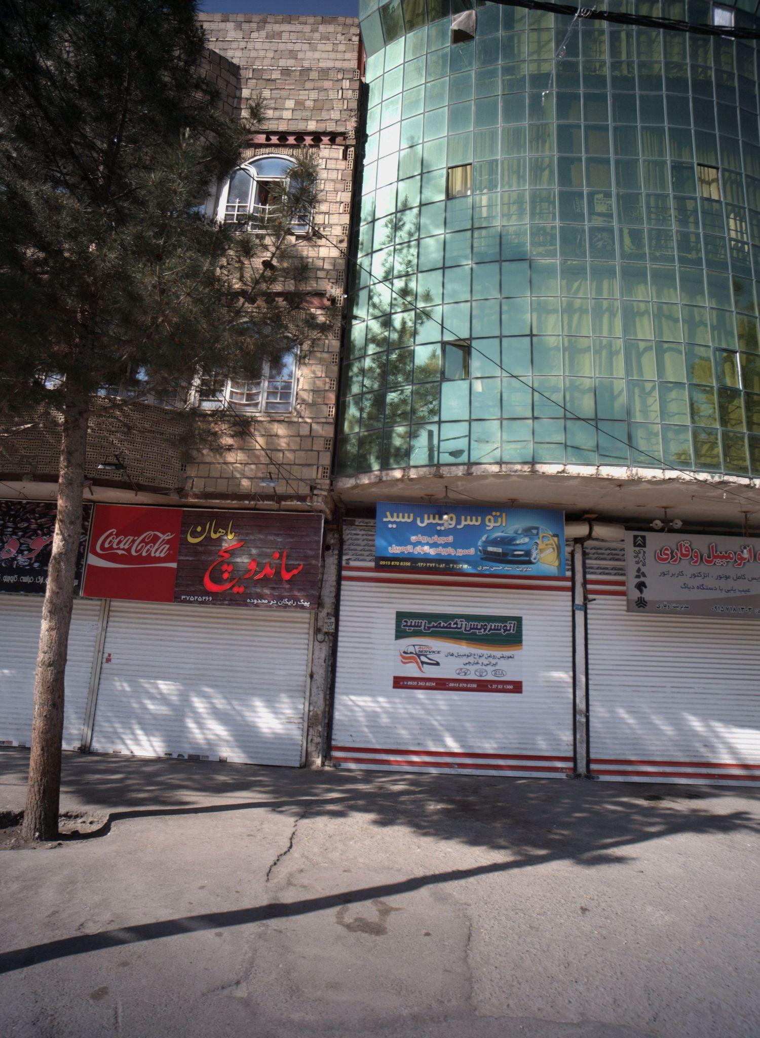 ساندویچ ماهان
