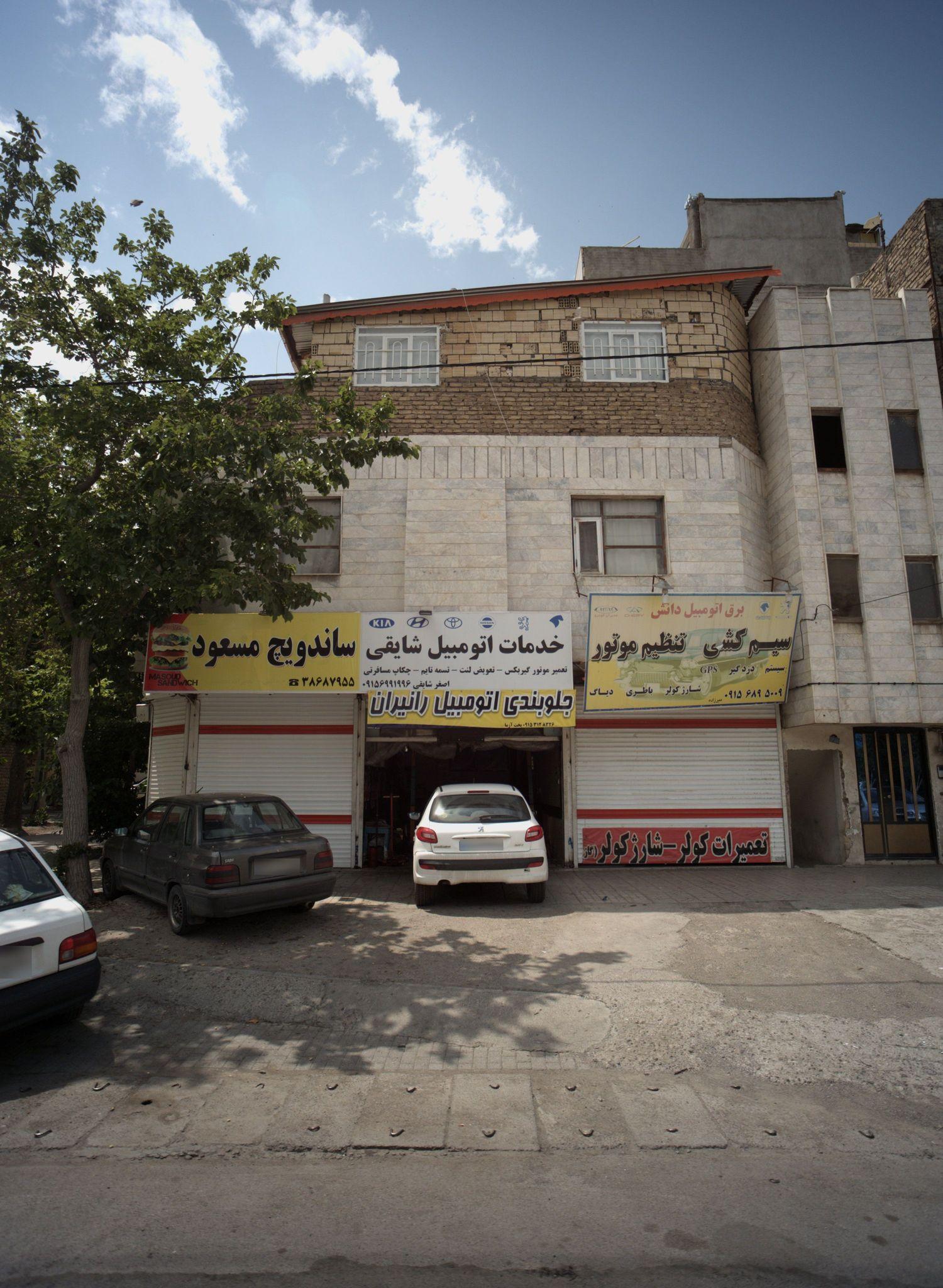 ساندویچ مسعود