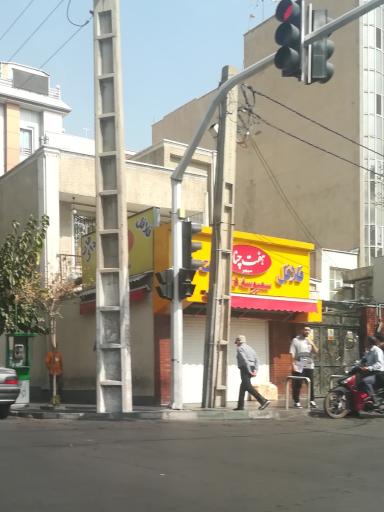 ساندویچ هفت چنار
