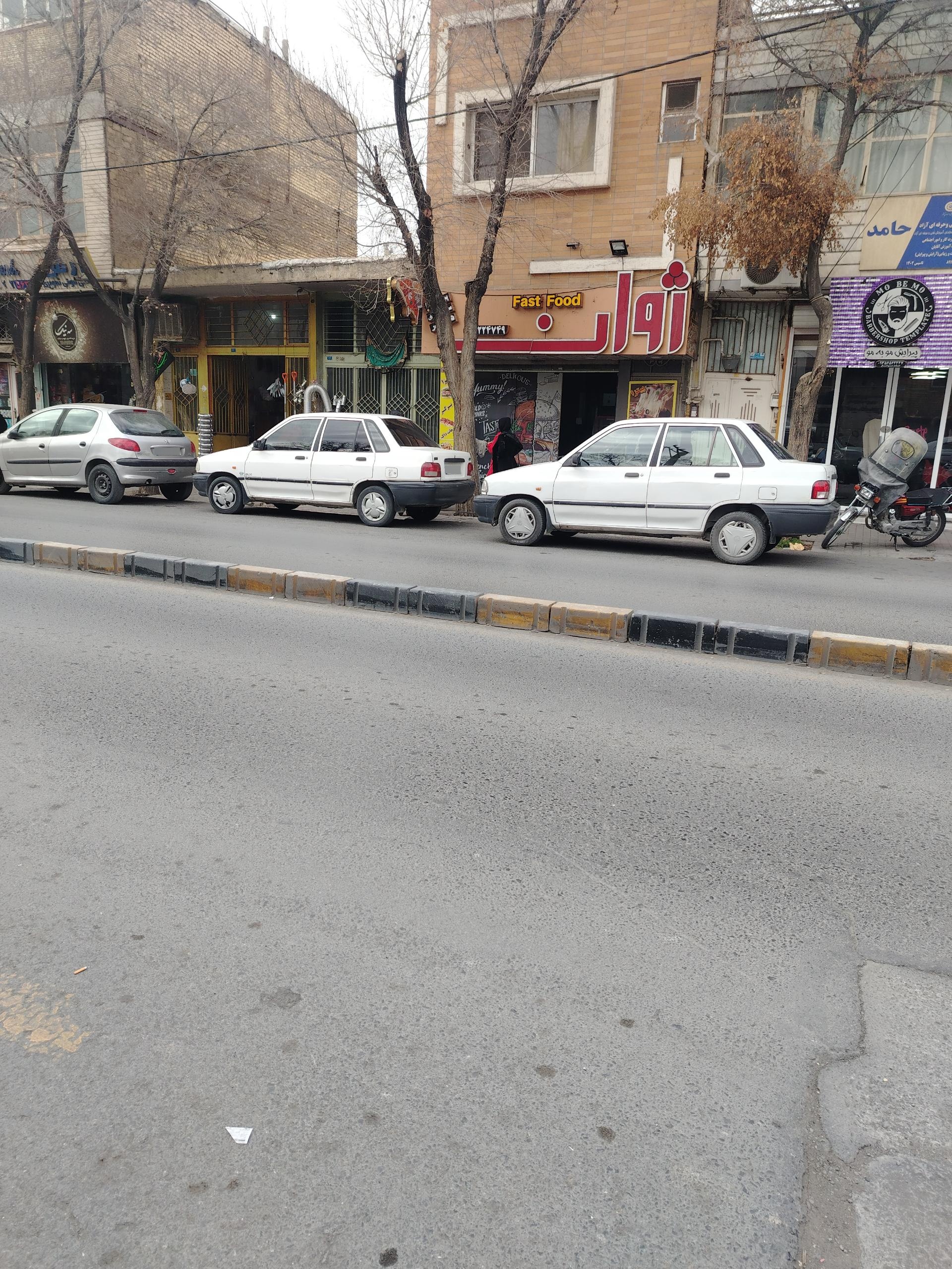 ساندویچ و فست فود آیلار