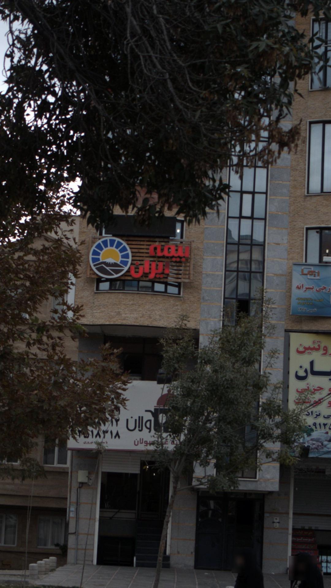 ساندویچ و فست فود تیام
