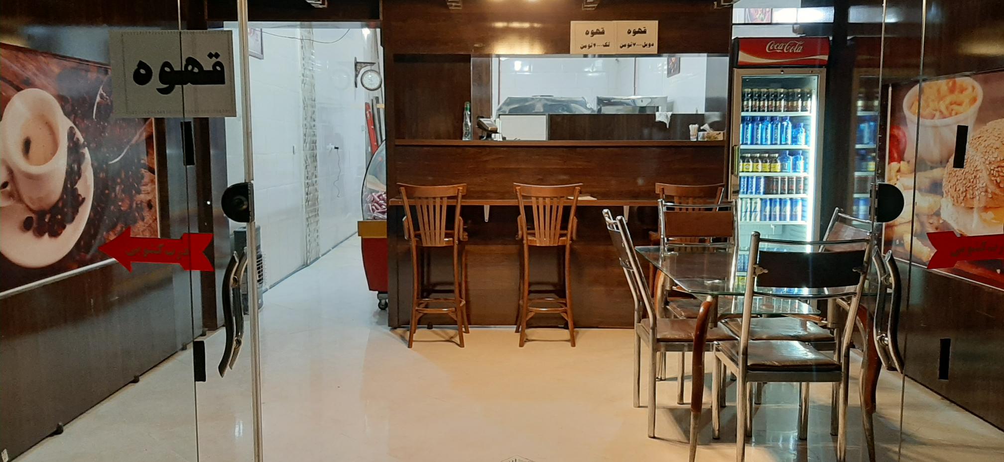 ساندویچ پارس