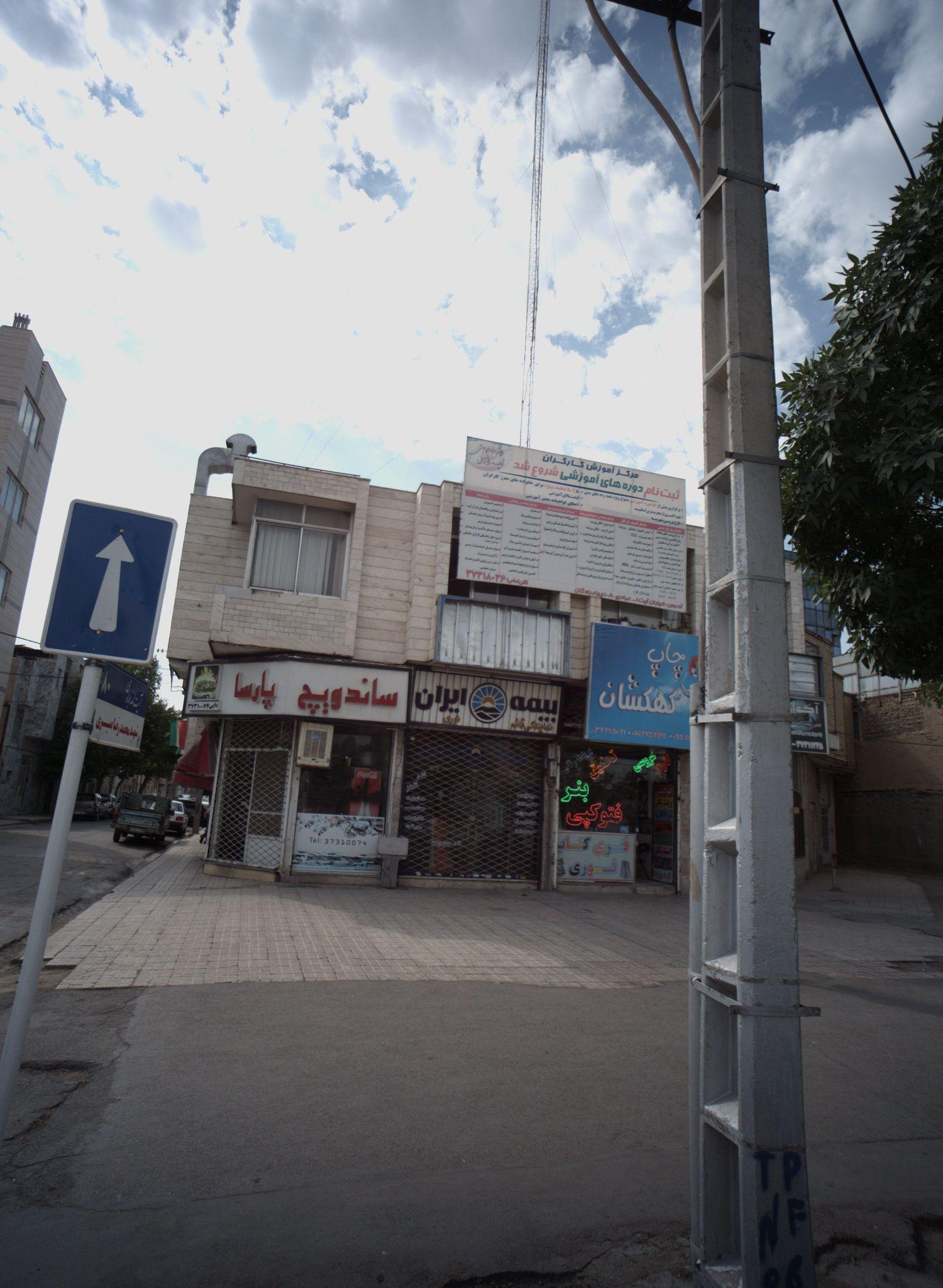 ساندویچ پارسا