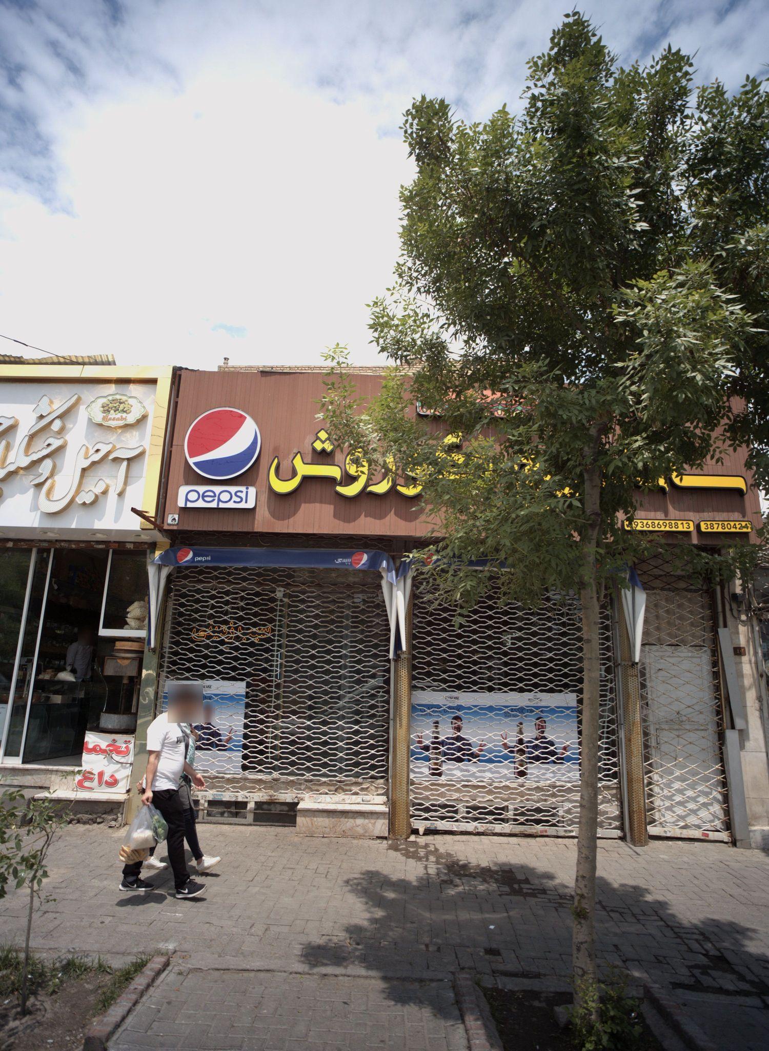 ساندویچ کوروش