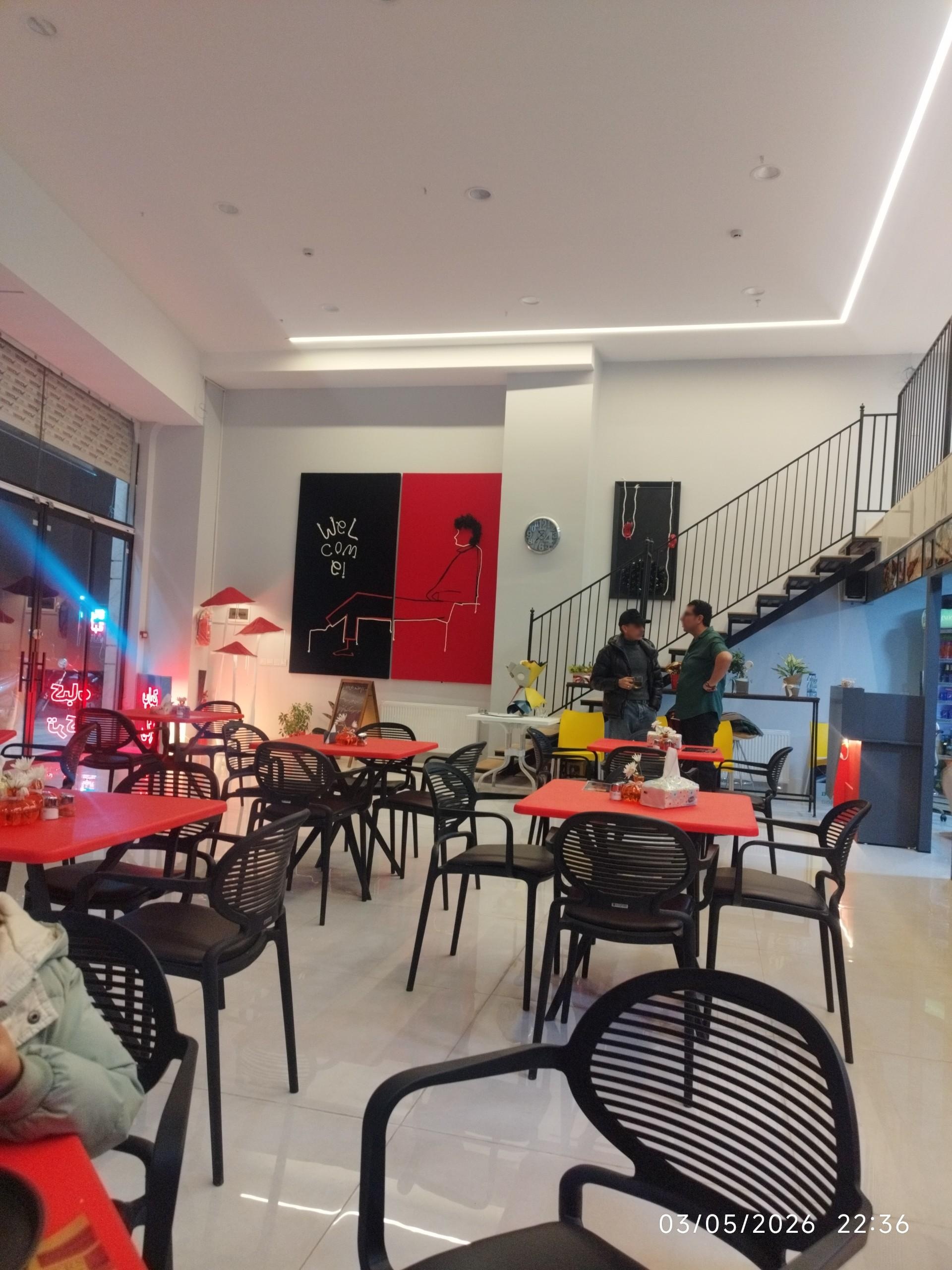 ساندویچ کوهی