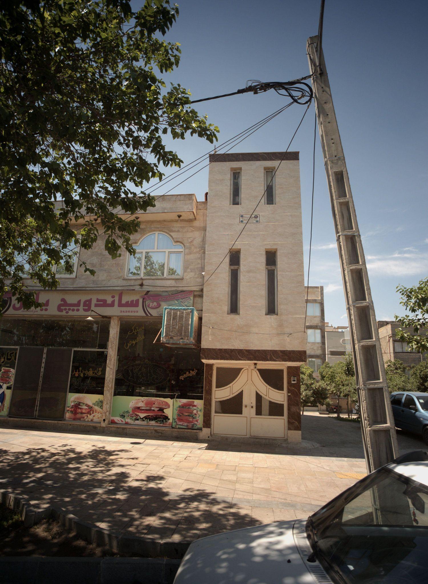 ساندویچ یاران