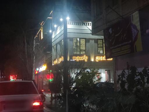 ساندویچ یاسین