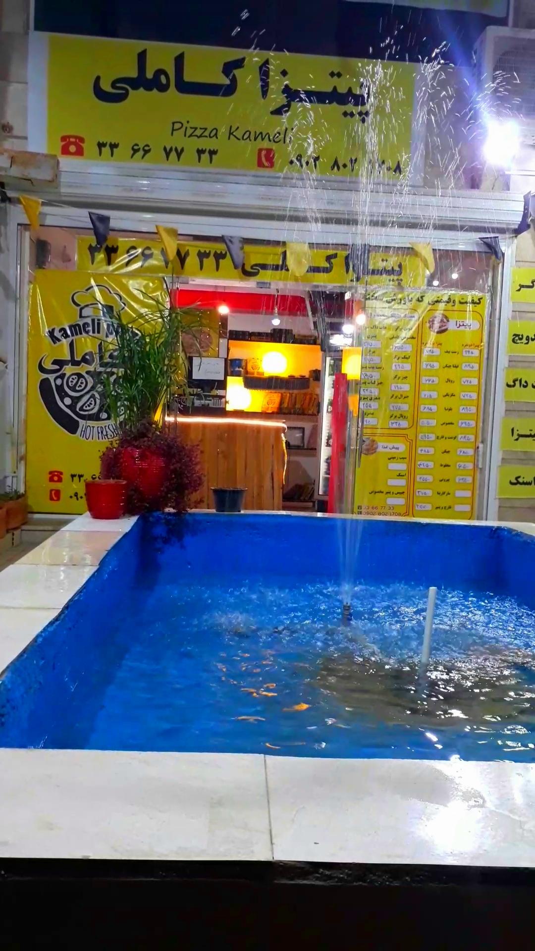 ساندویچ یعقوب
