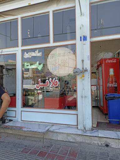 ساندویچی 110