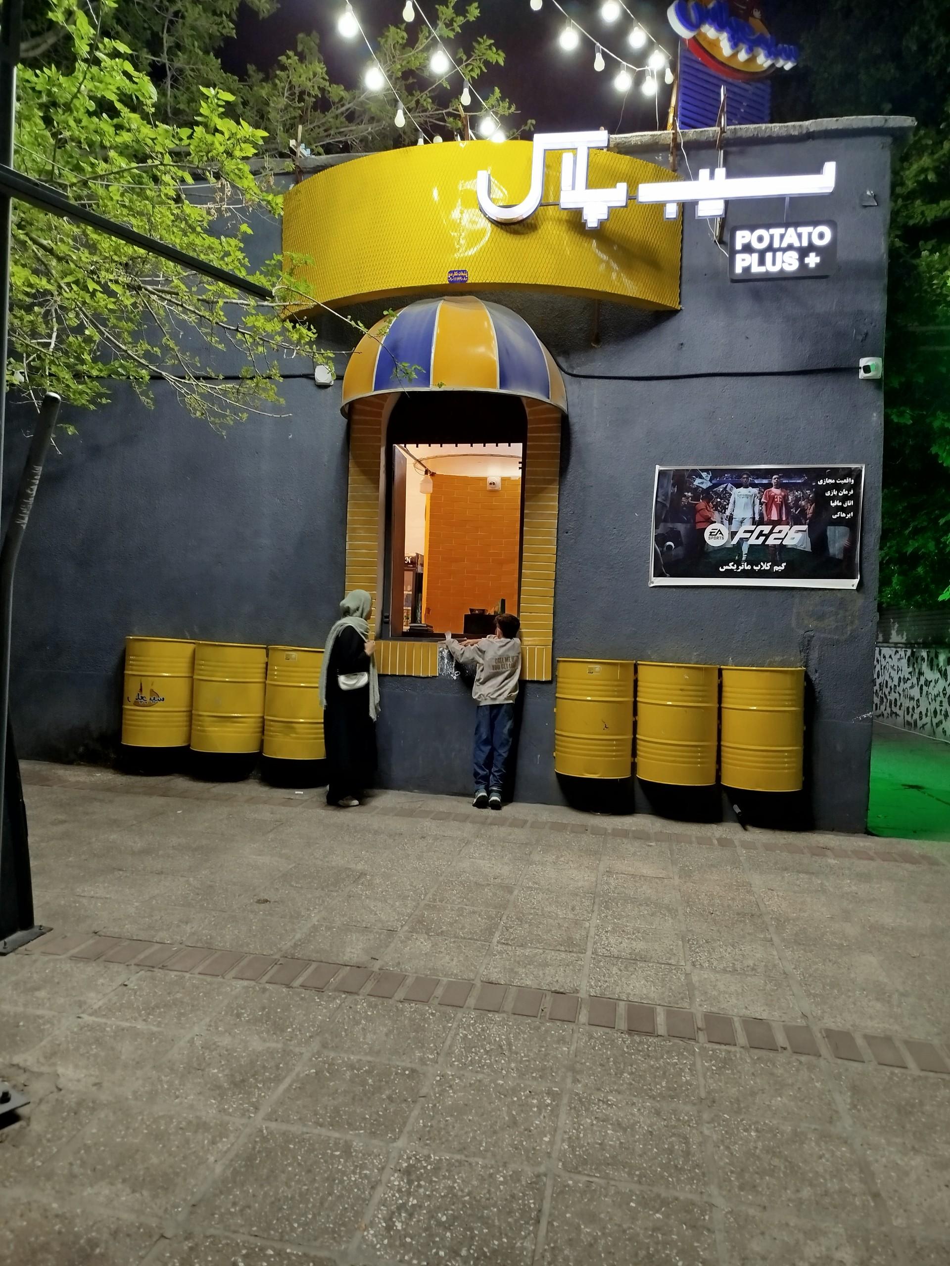 ساندویچی باهوش