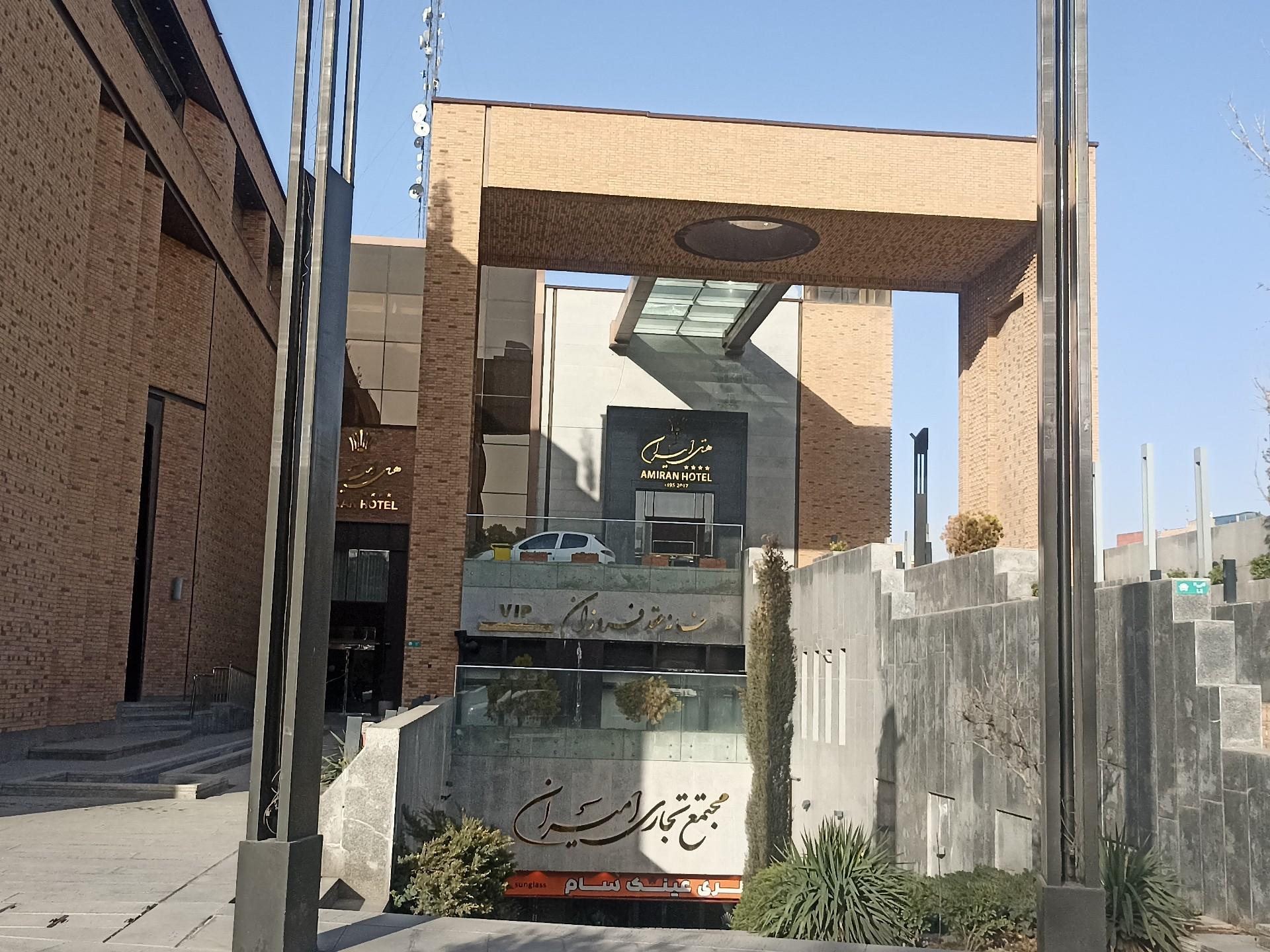 ساندویچی ستاره عشقی