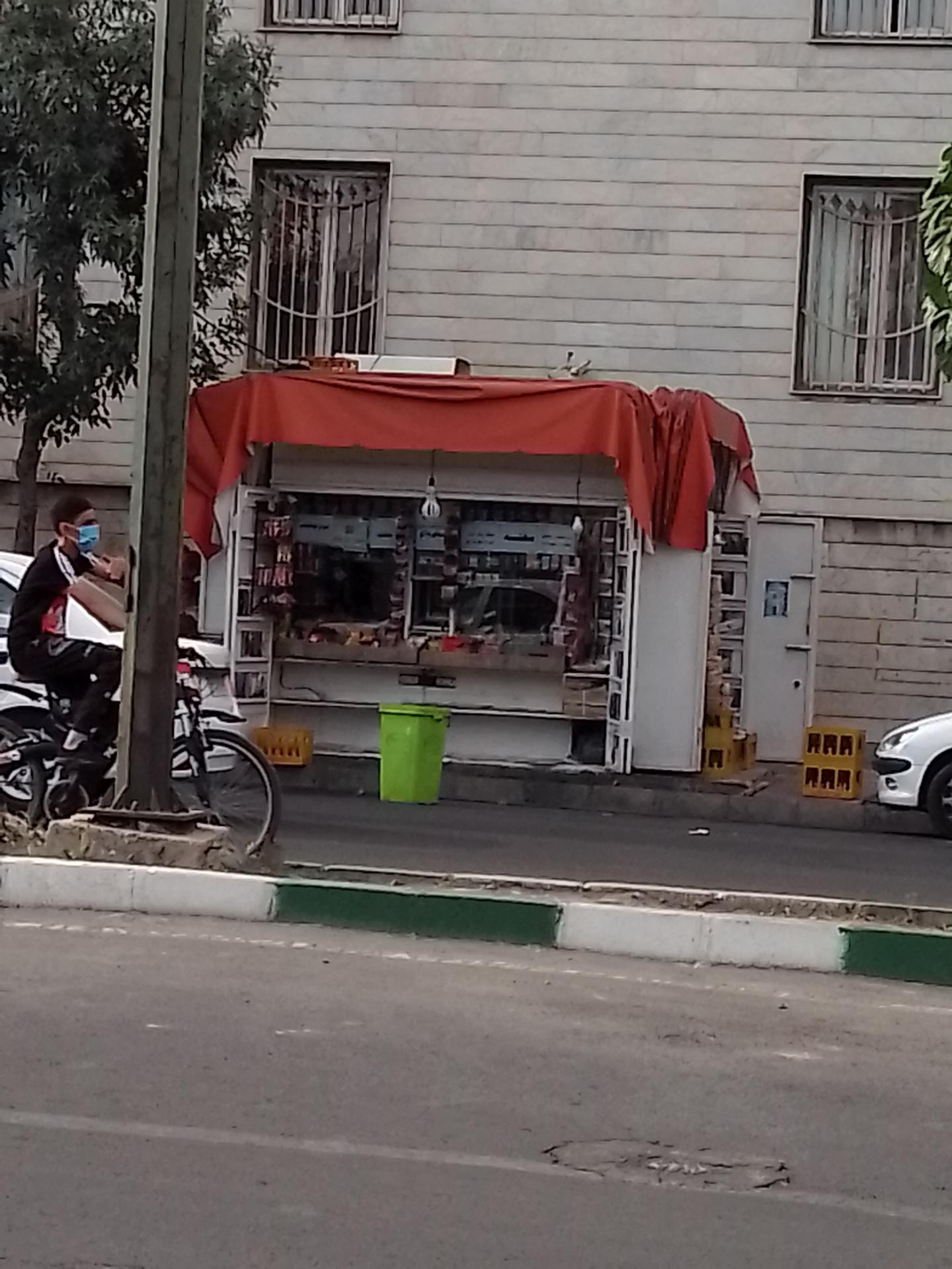 سانلی