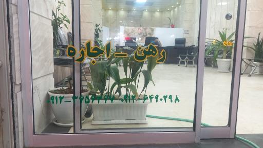سایت املاک مهستان
