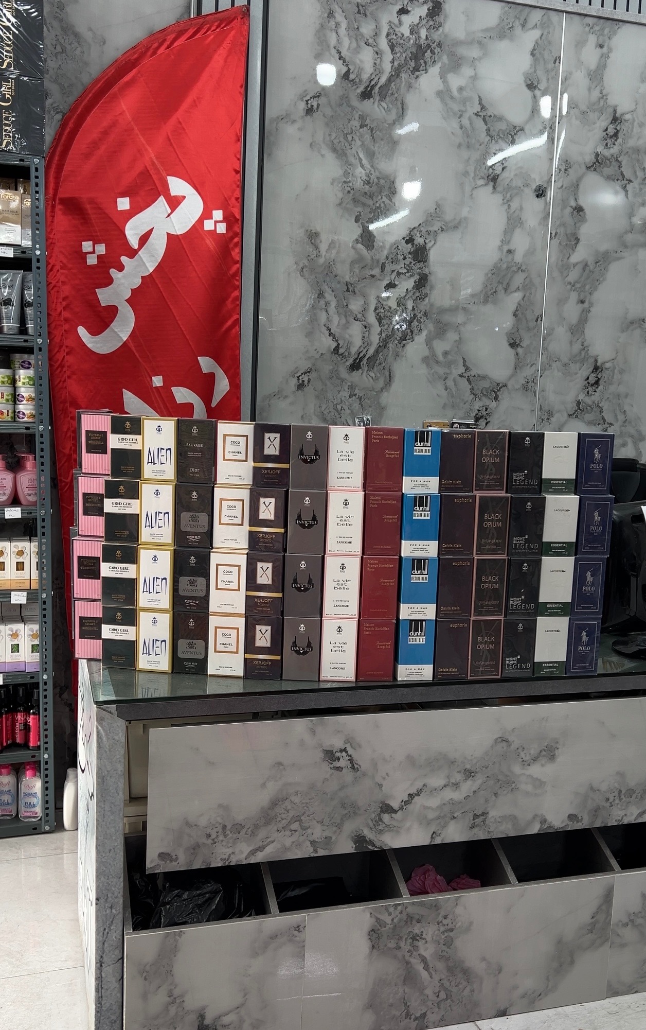 سایت رویارزاقی