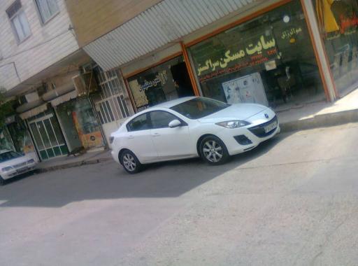 سایت مسکن سراگستر