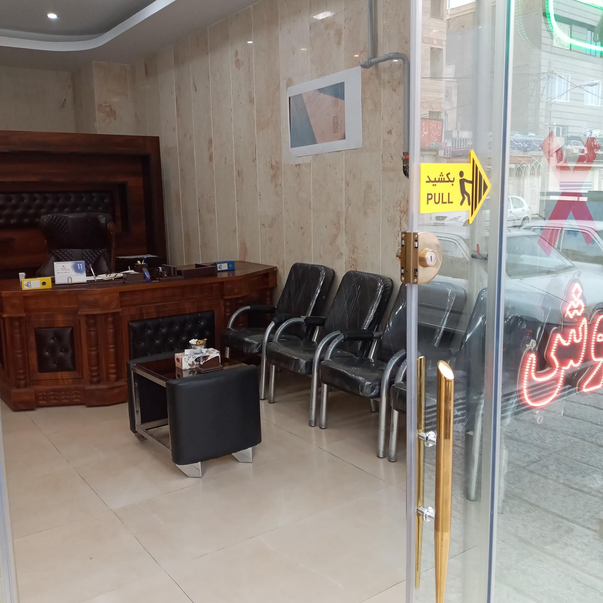 سایت مسکن مدرن شهرک