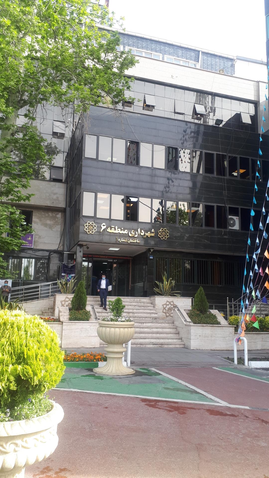 سایه بان محوطه شهرداری
