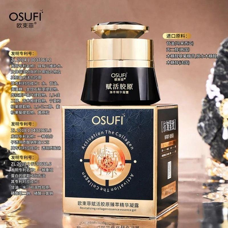سایه بیوتی شاپ