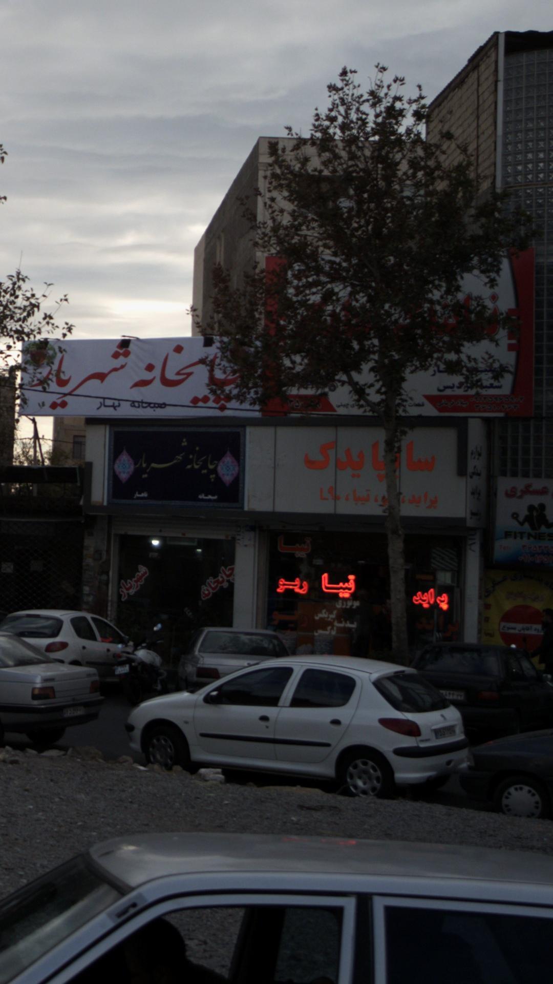 سایپا یدک، عاملیت مجاز فروش قطعات