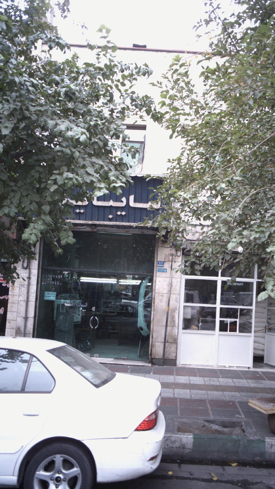 سایپا یدک