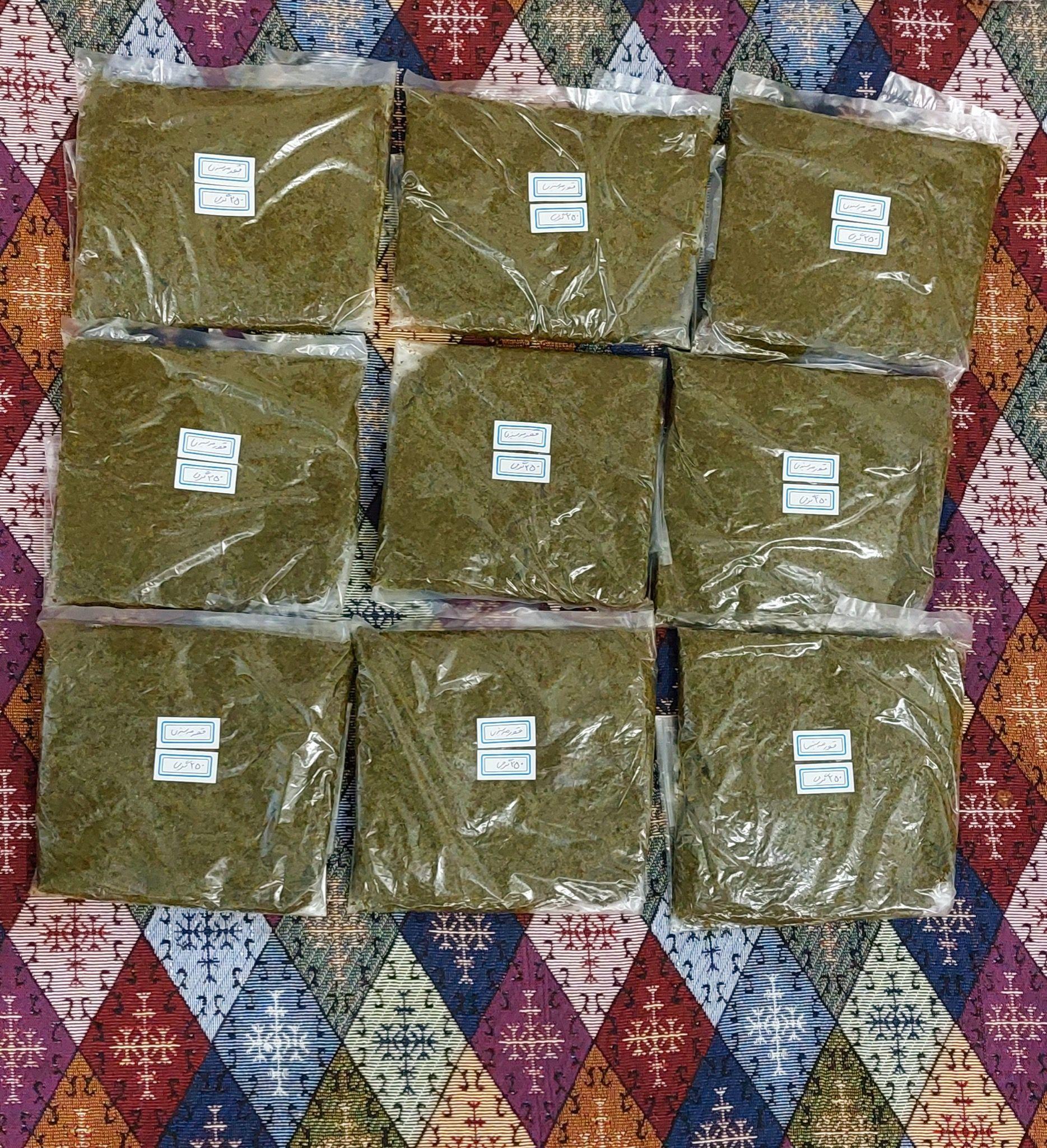 سبزی آماده سبزینه