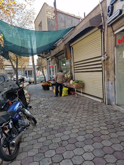سبزی فروشی زارع
