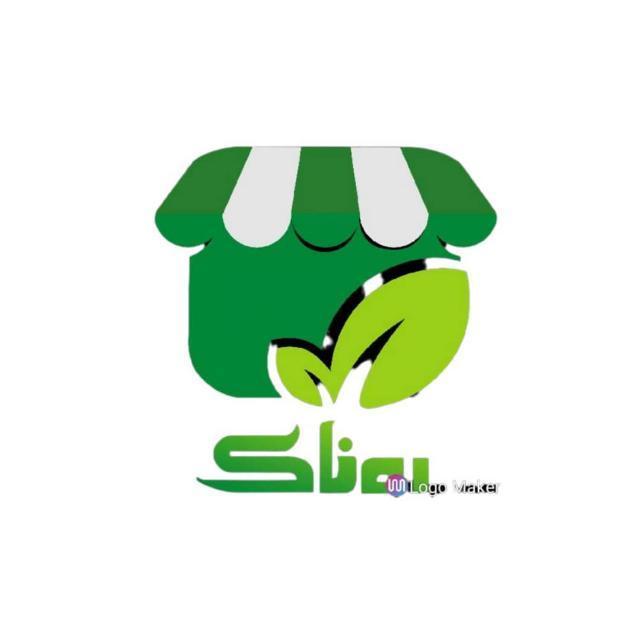 سبزی مارکت روناک