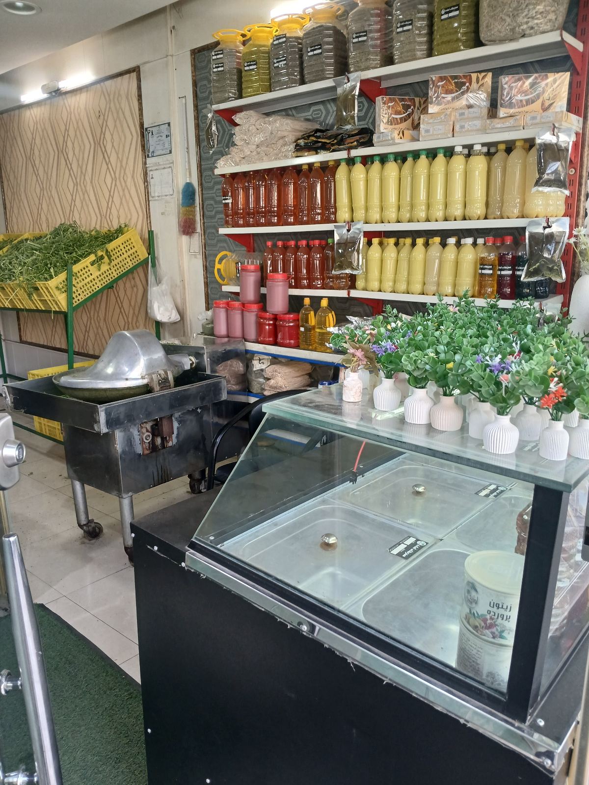 سبزیجات آماده ماه بانو