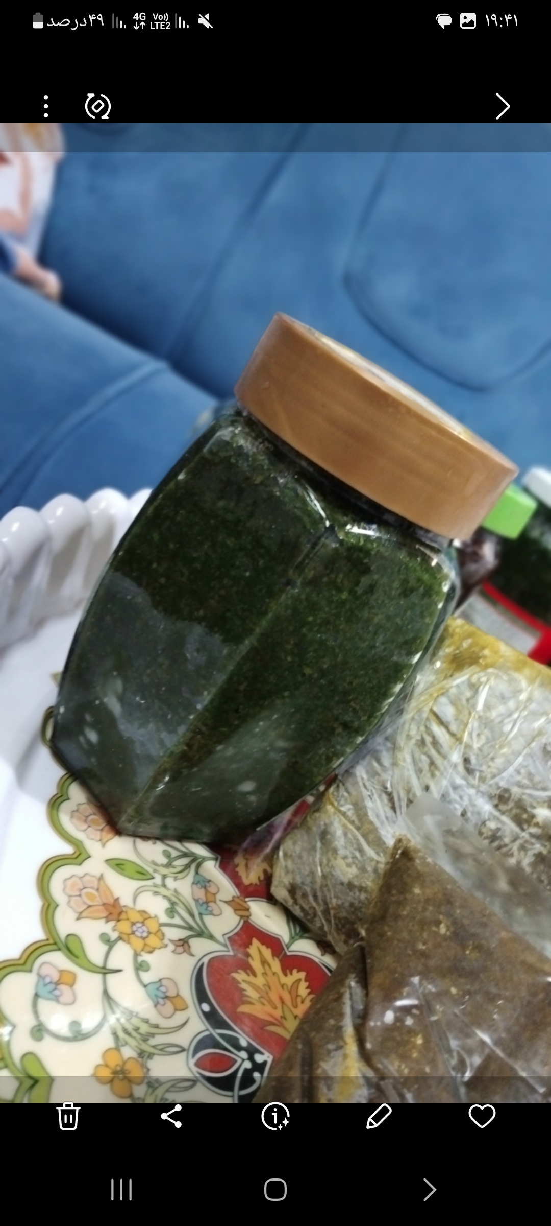 سبزیجات آماده و محلی ترخون