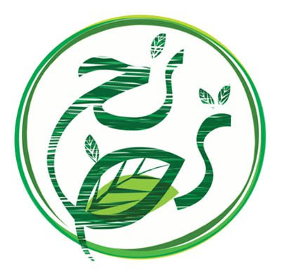 سبزیجات ترنج