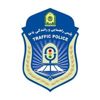 ستاد ترخیص خودرو راهور