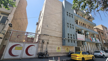 ستاد جمعیت هلال احمر شهرستان تهران