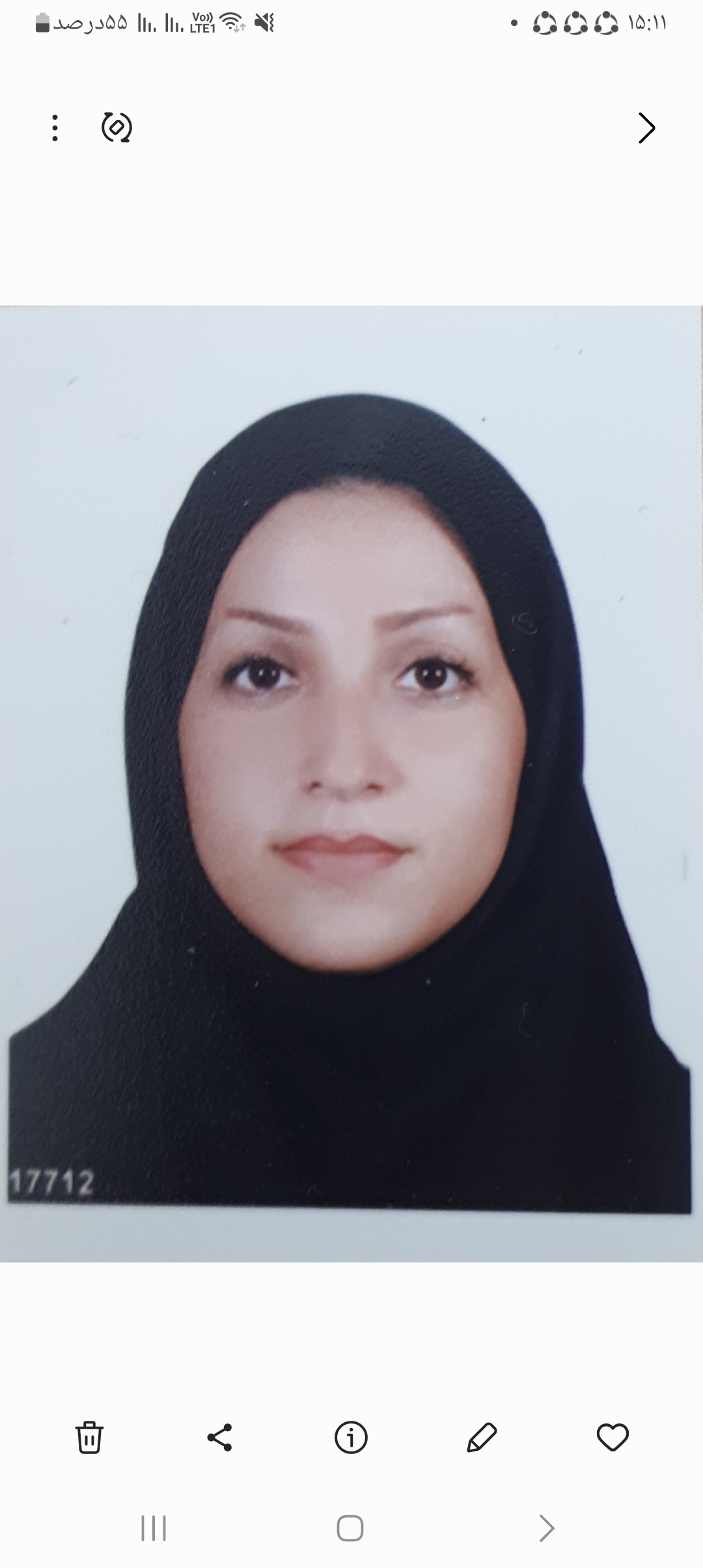 سحر بابائی فر