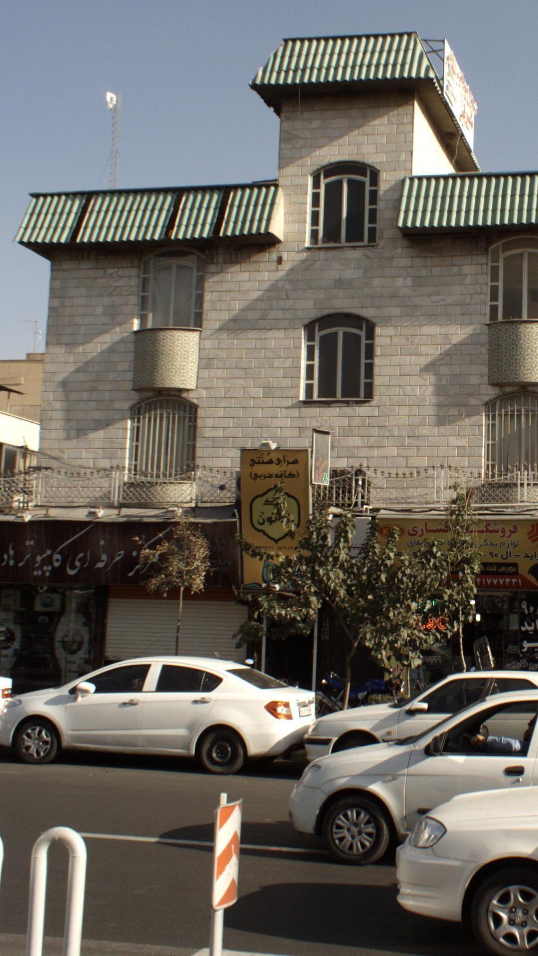 سرای سنتی کافه عربی