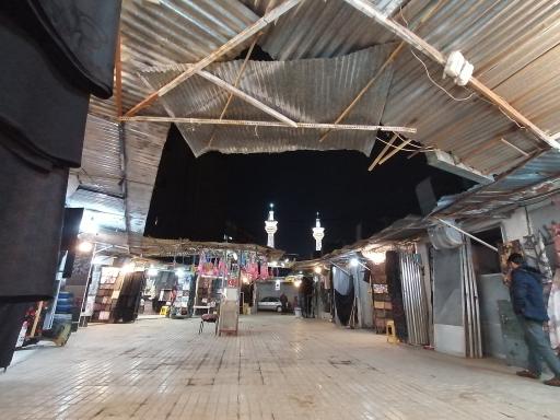 سرای پارچه اسلامی