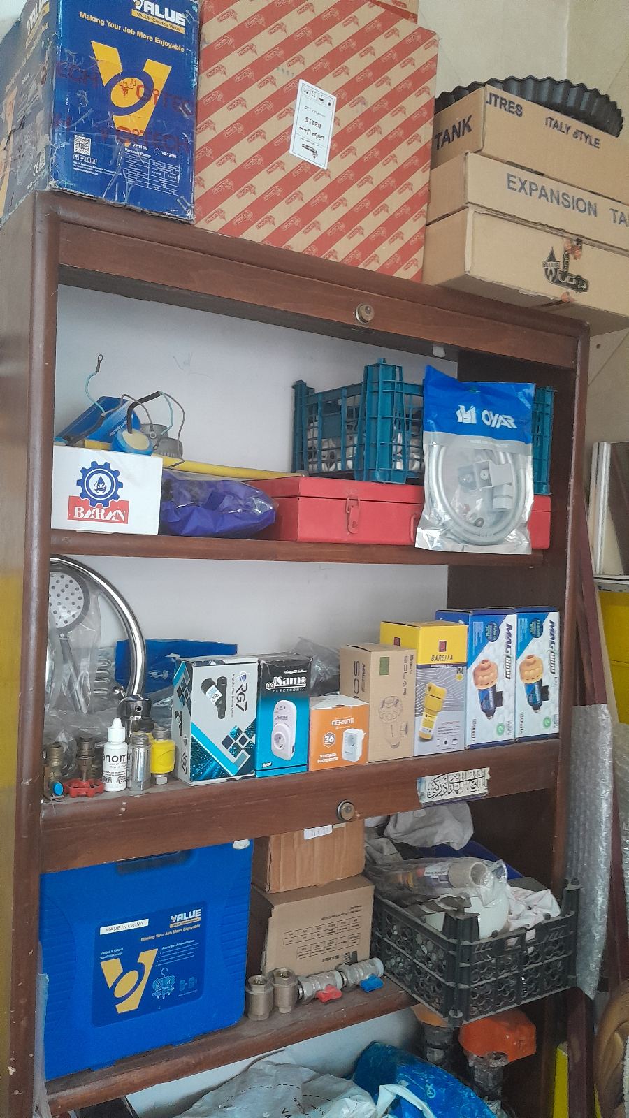 سرمایش گرمایش خانی