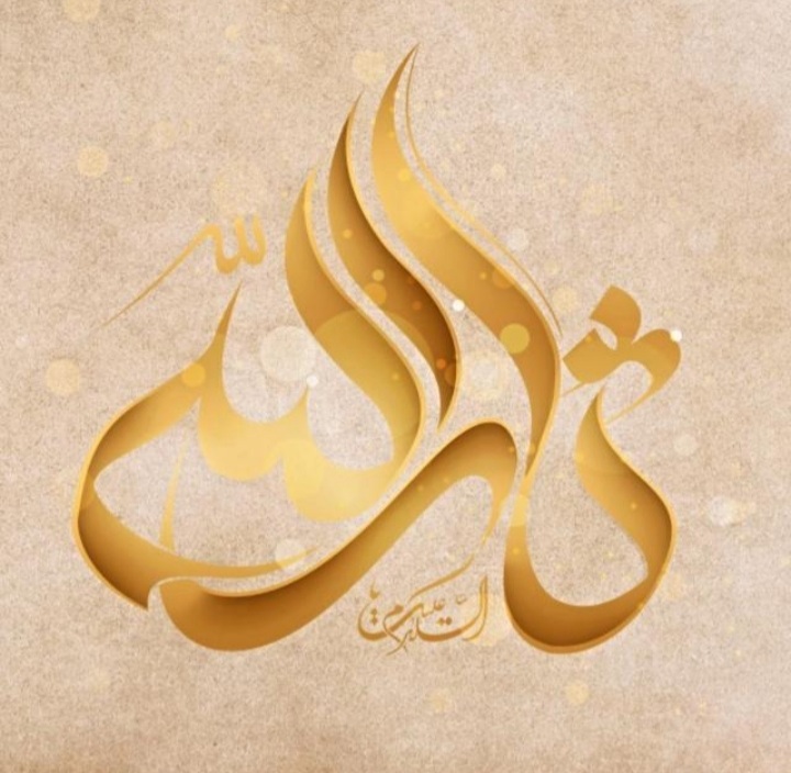 سرمایه کوتاه مدت ثارالله