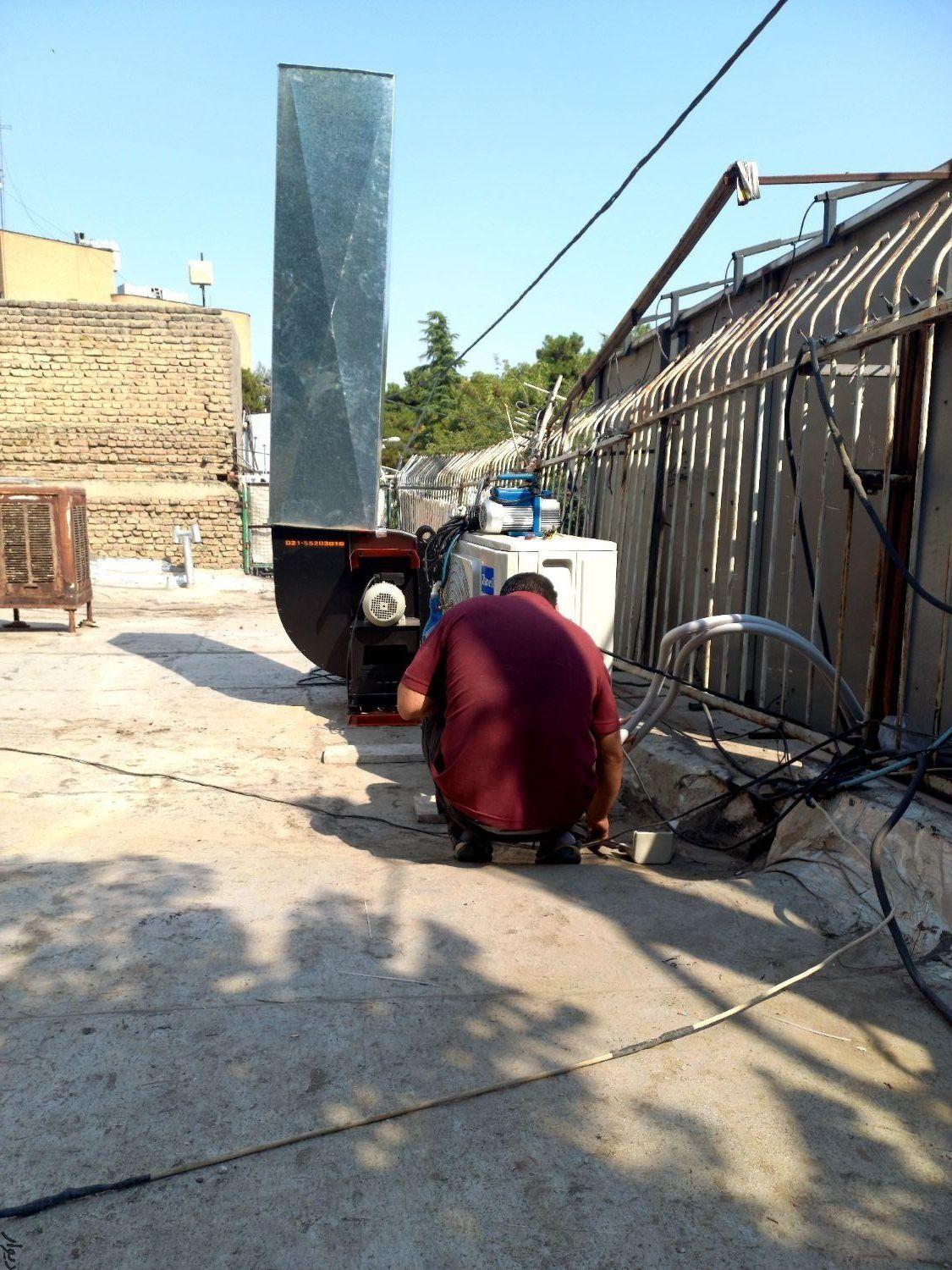 سرویس و تعمیر کولر گازی و پکیج دارابی