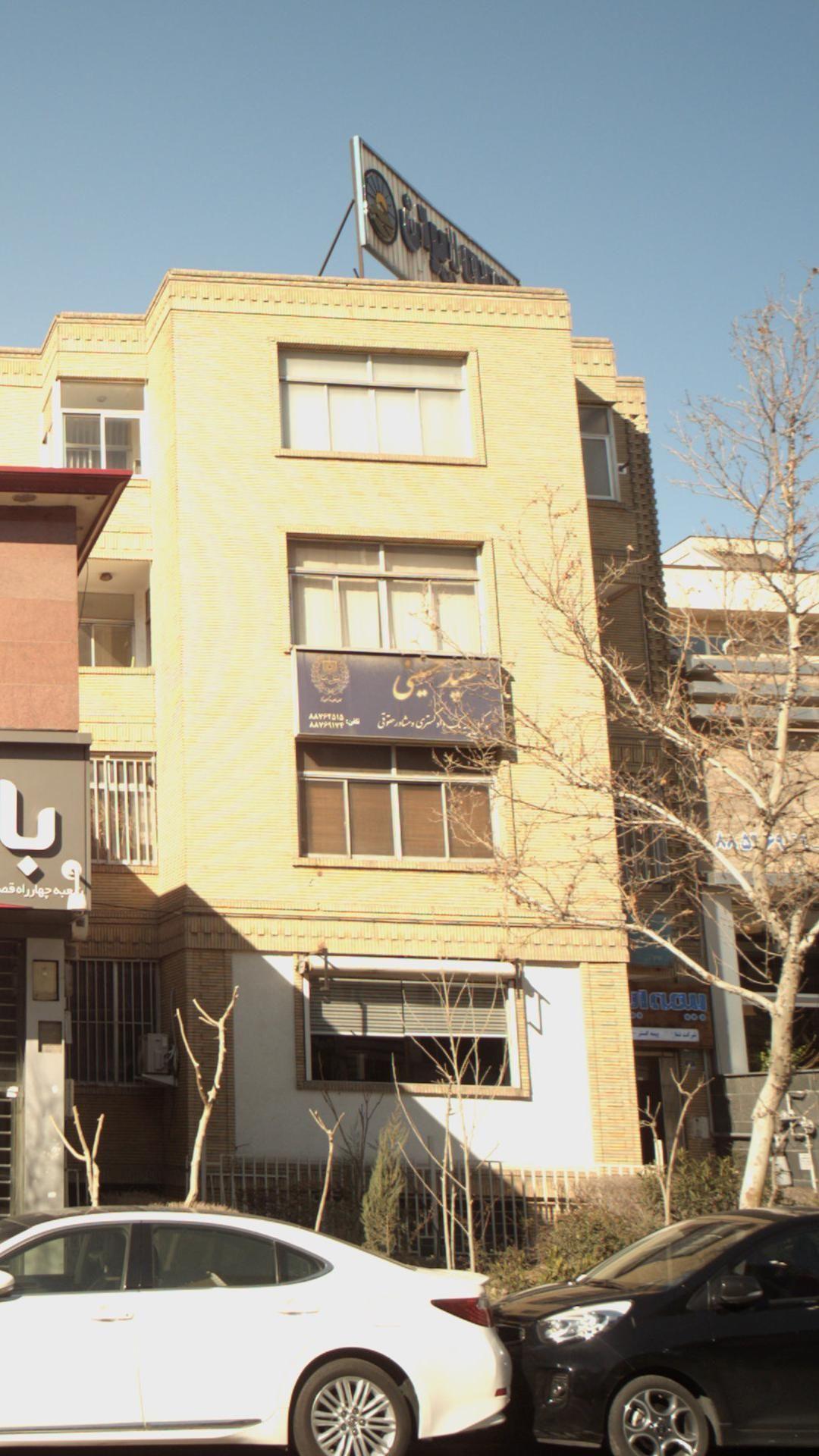 سعید حسینی