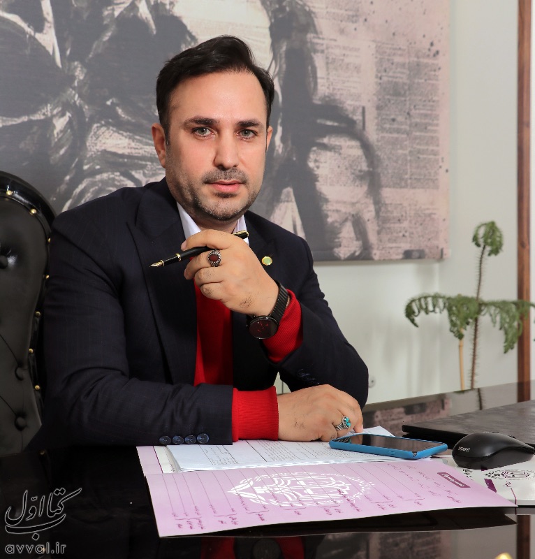 سعید نقدی