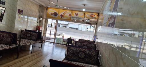 سفره خانه راه و ماه