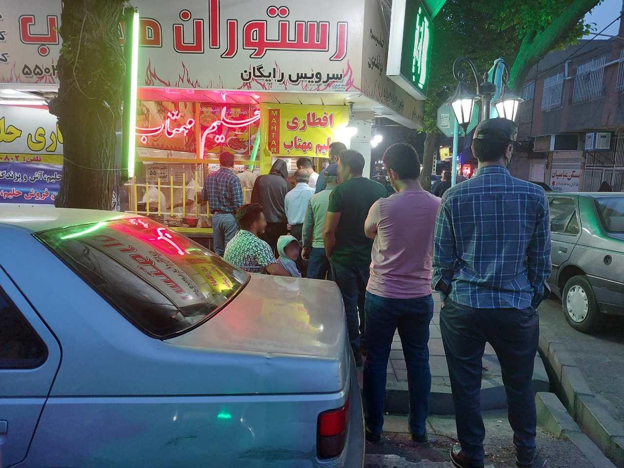 سفره خانه سنتی نیستان نو