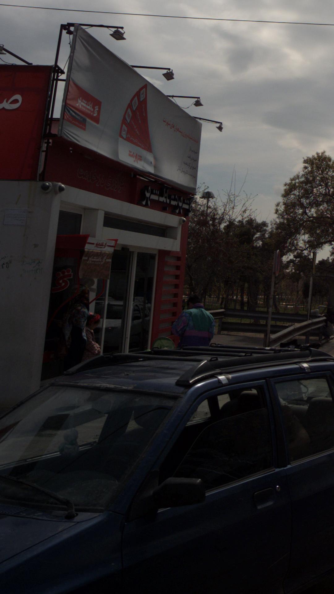 سفره خانه سنتی پژمان