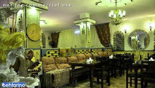 سفره خانه مروارید