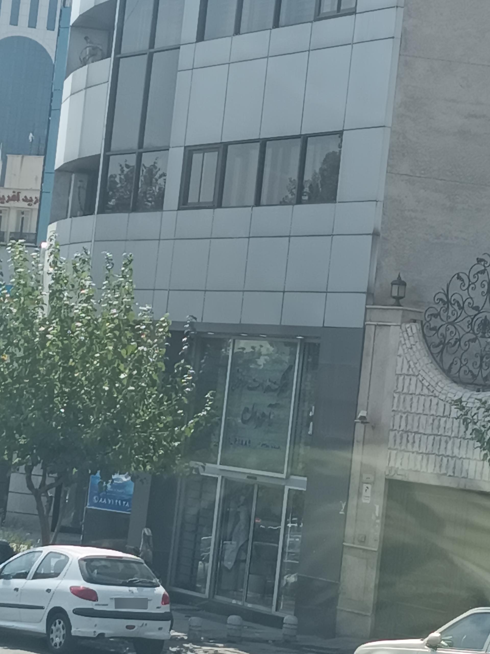 سفرهای شیشه ای