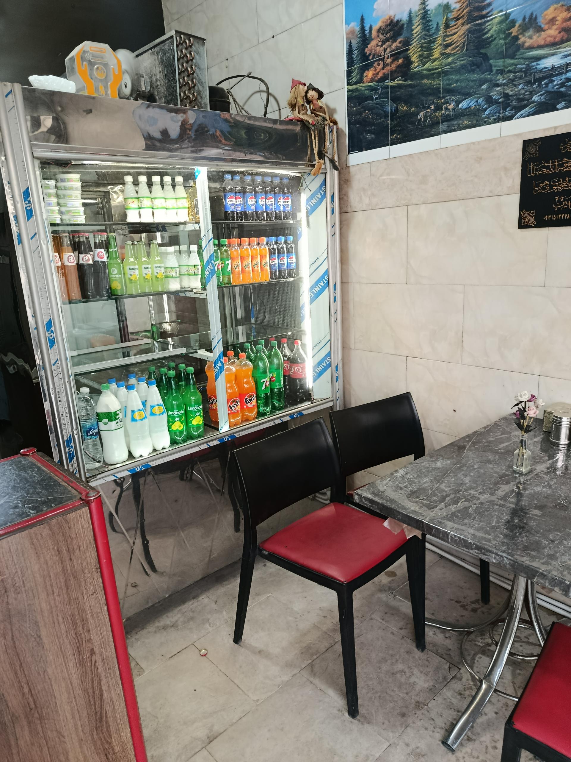سلف سرویس بزرگ لشکر آباد اهواز
