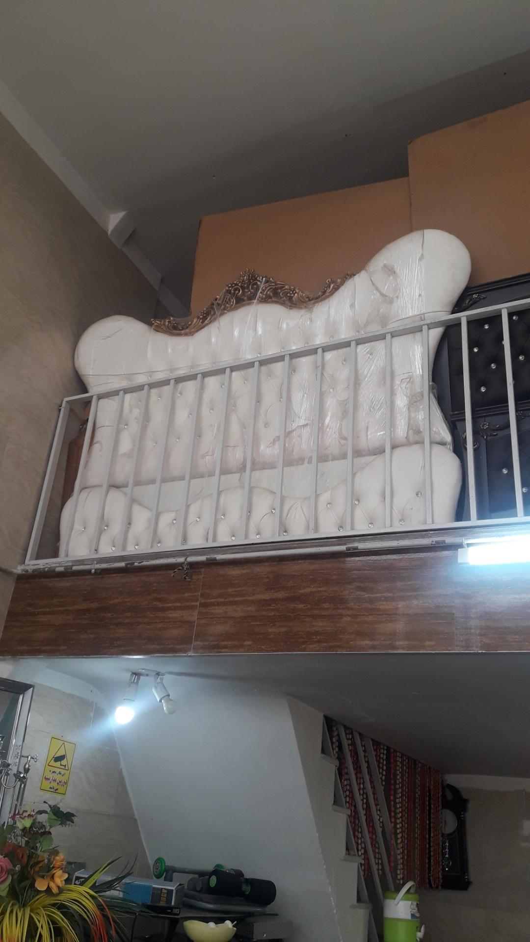 سمساری ابراهیمی