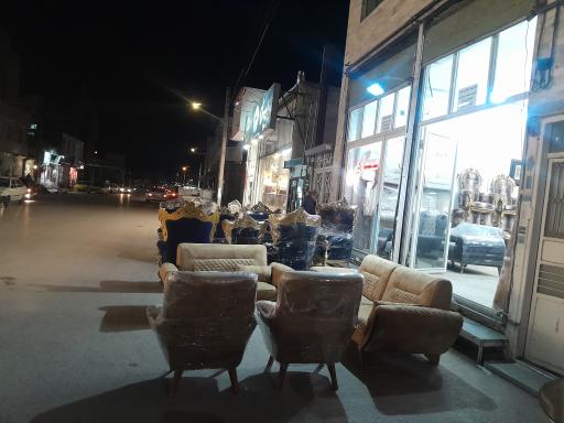 سمساری بزرگ حشمت