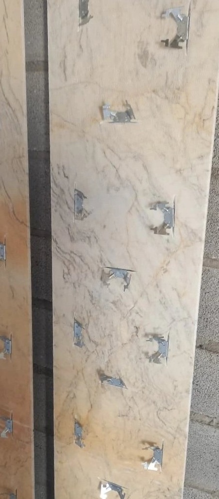 سنک کاری صابری نیا
