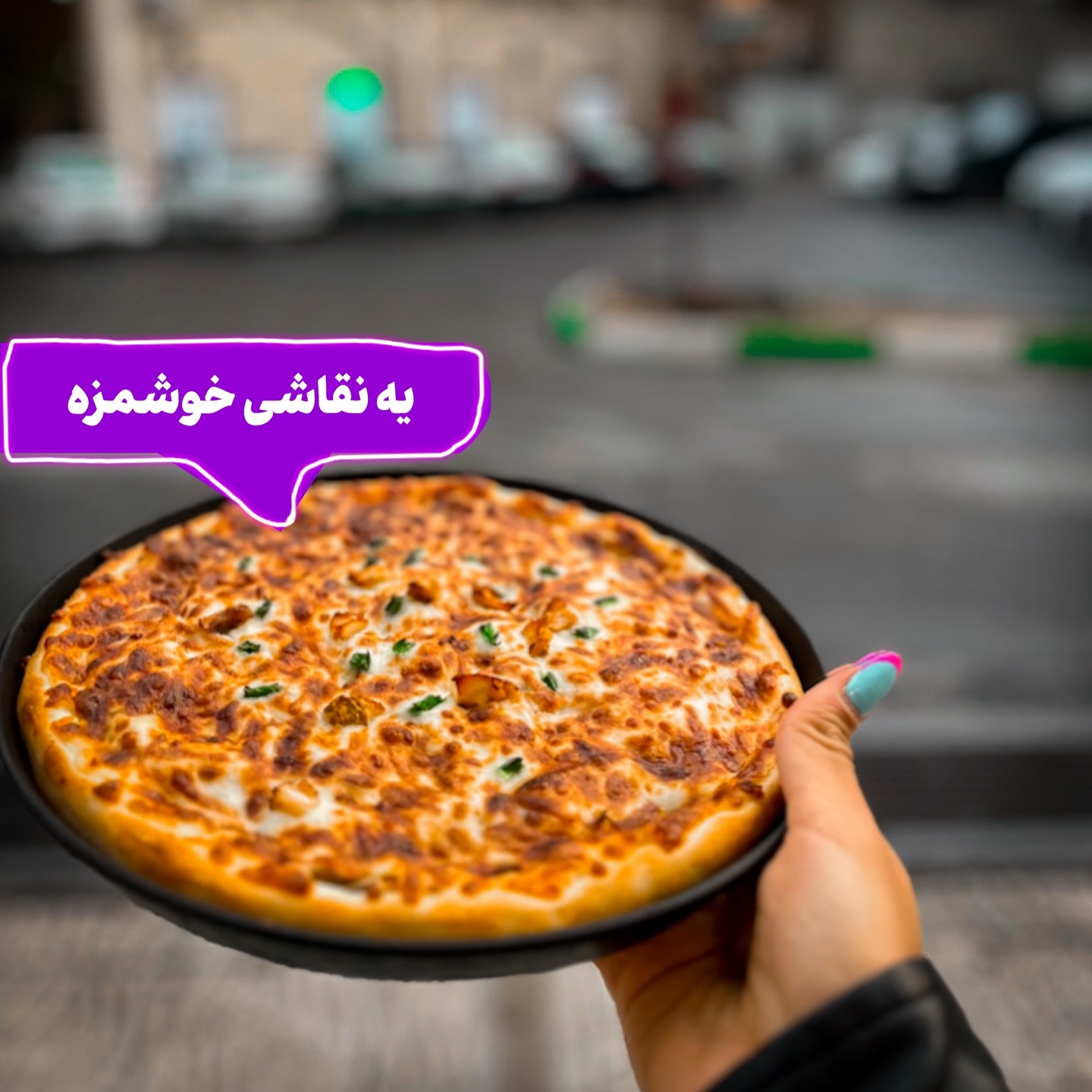سوخاری موخاری گرگان